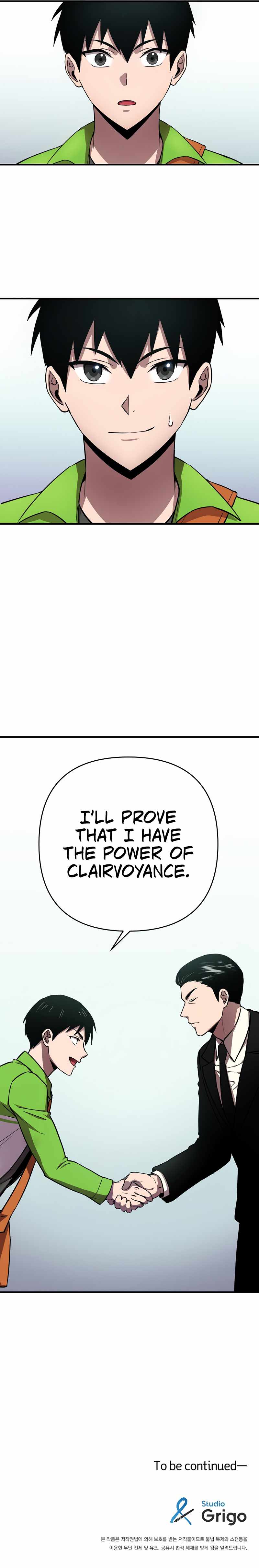 Cursed Manager’s Regression Chapter 5 - Page 12