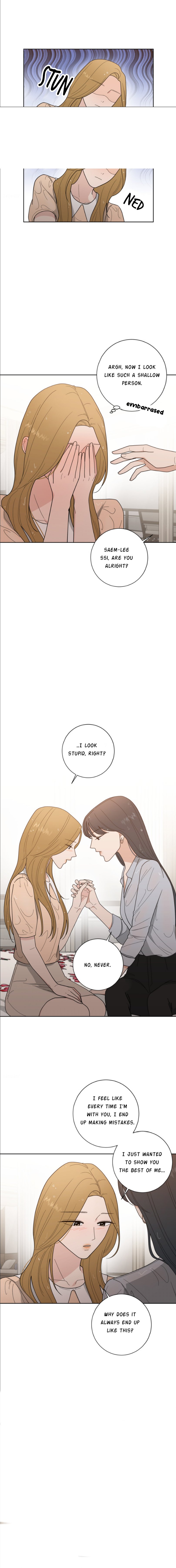 Curves of Her and Me Chapter 12 - Page 12