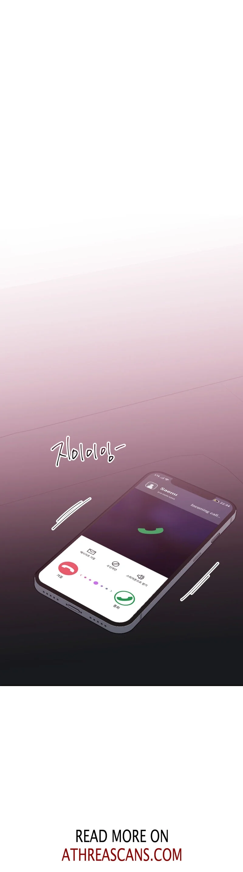 Curves of Her and Me Chapter 13 - Page 12