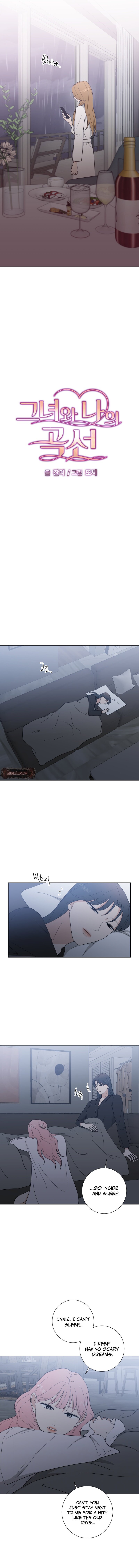Curves of Her and Me Chapter 14 - Page 2