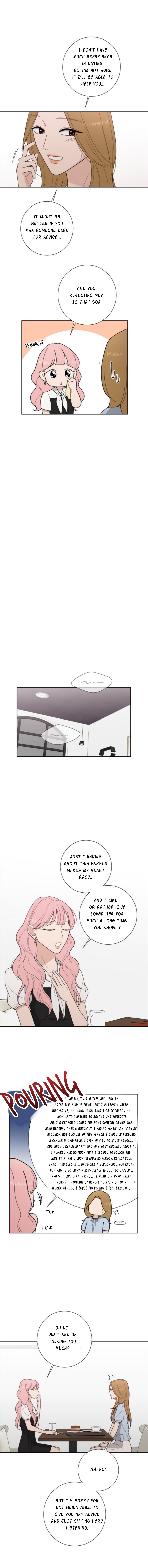 Curves of Her and Me Chapter 7 - Page 4