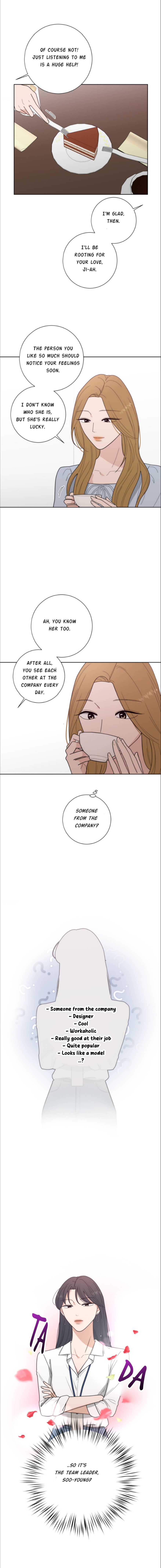 Curves of Her and Me Chapter 7 - Page 5