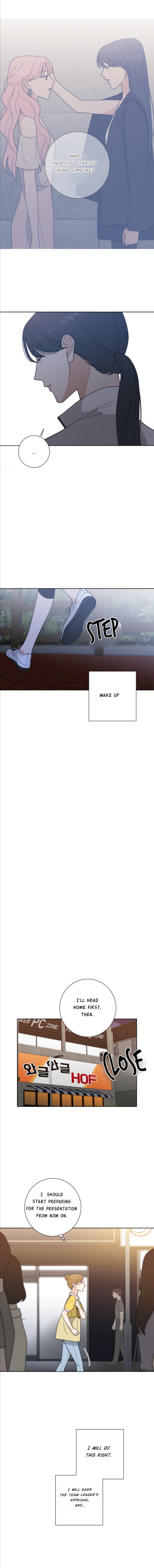 Curves of Her and Me Chapter 8 - Page 6