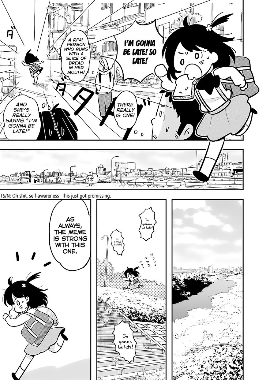Cutie Mutie Chapter 1 - Page 12
