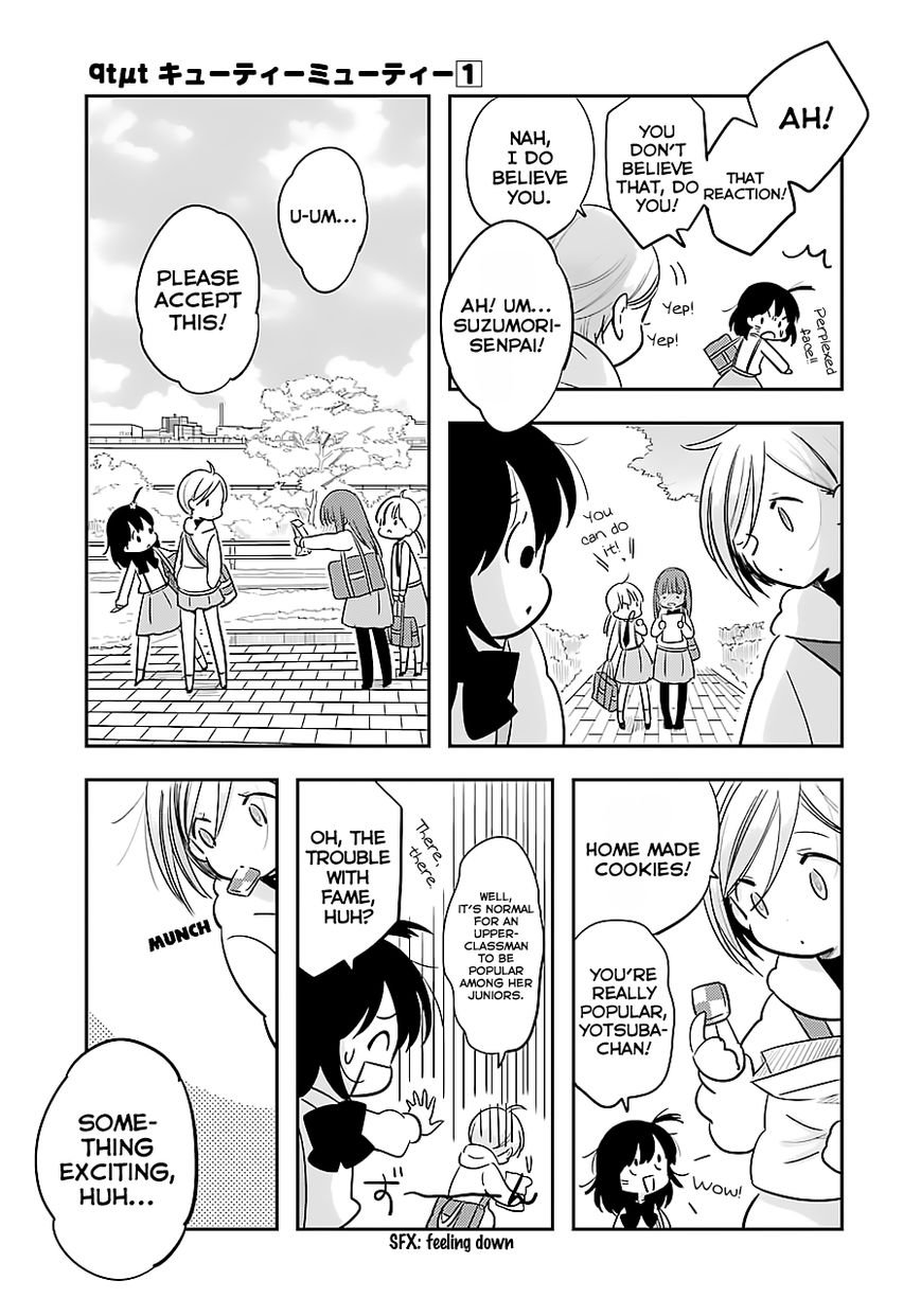 Cutie Mutie Chapter 1 - Page 16