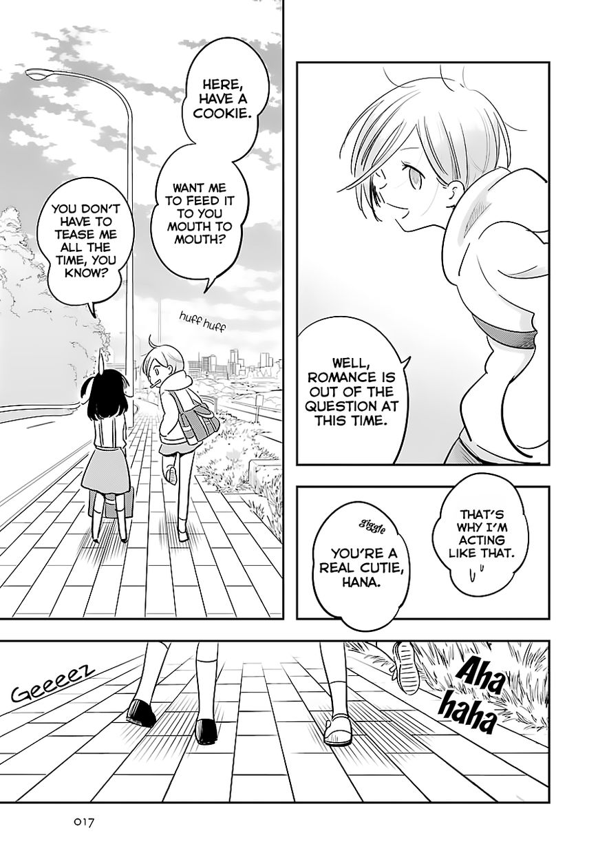 Cutie Mutie Chapter 1 - Page 18