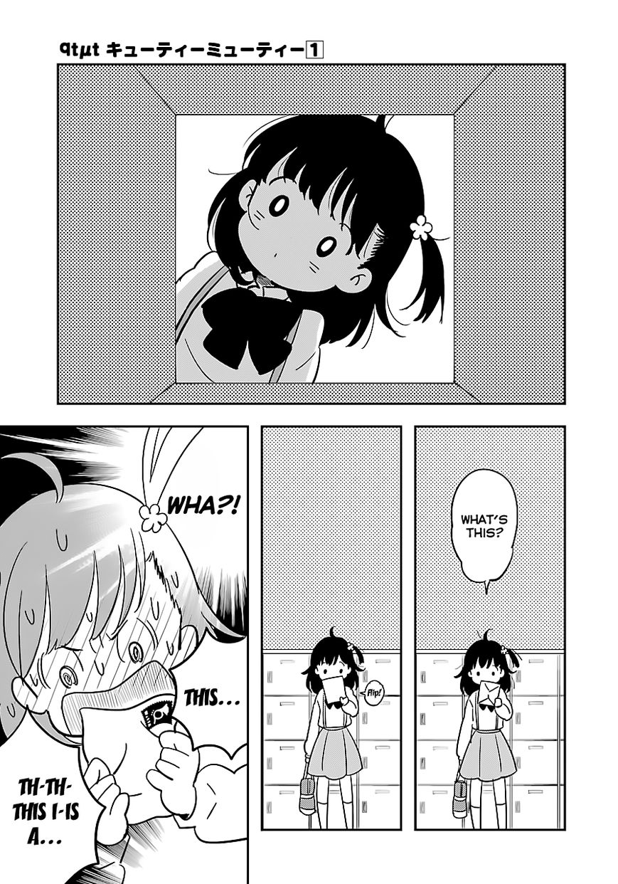 Cutie Mutie Chapter 1 - Page 20