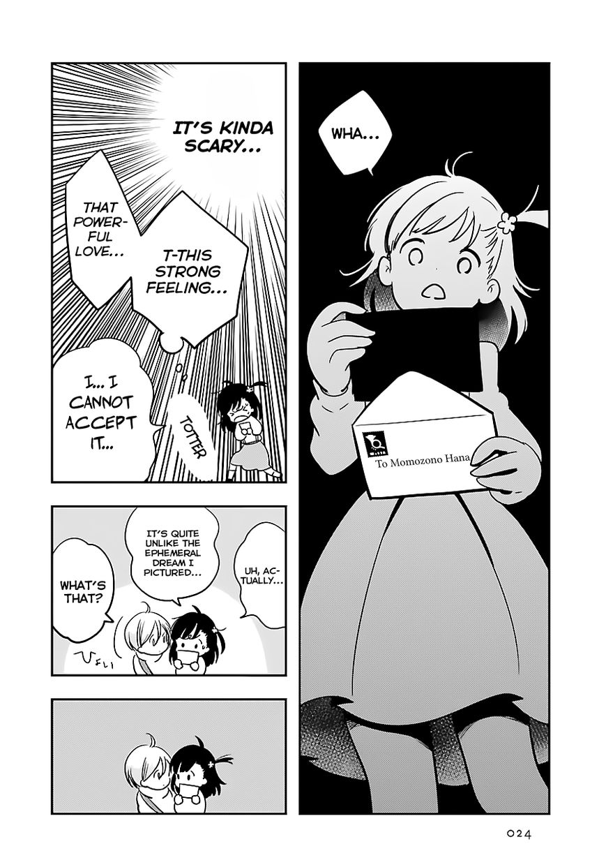 Cutie Mutie Chapter 1 - Page 24