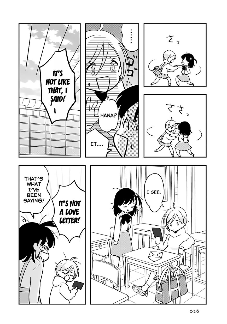 Cutie Mutie Chapter 1 - Page 26