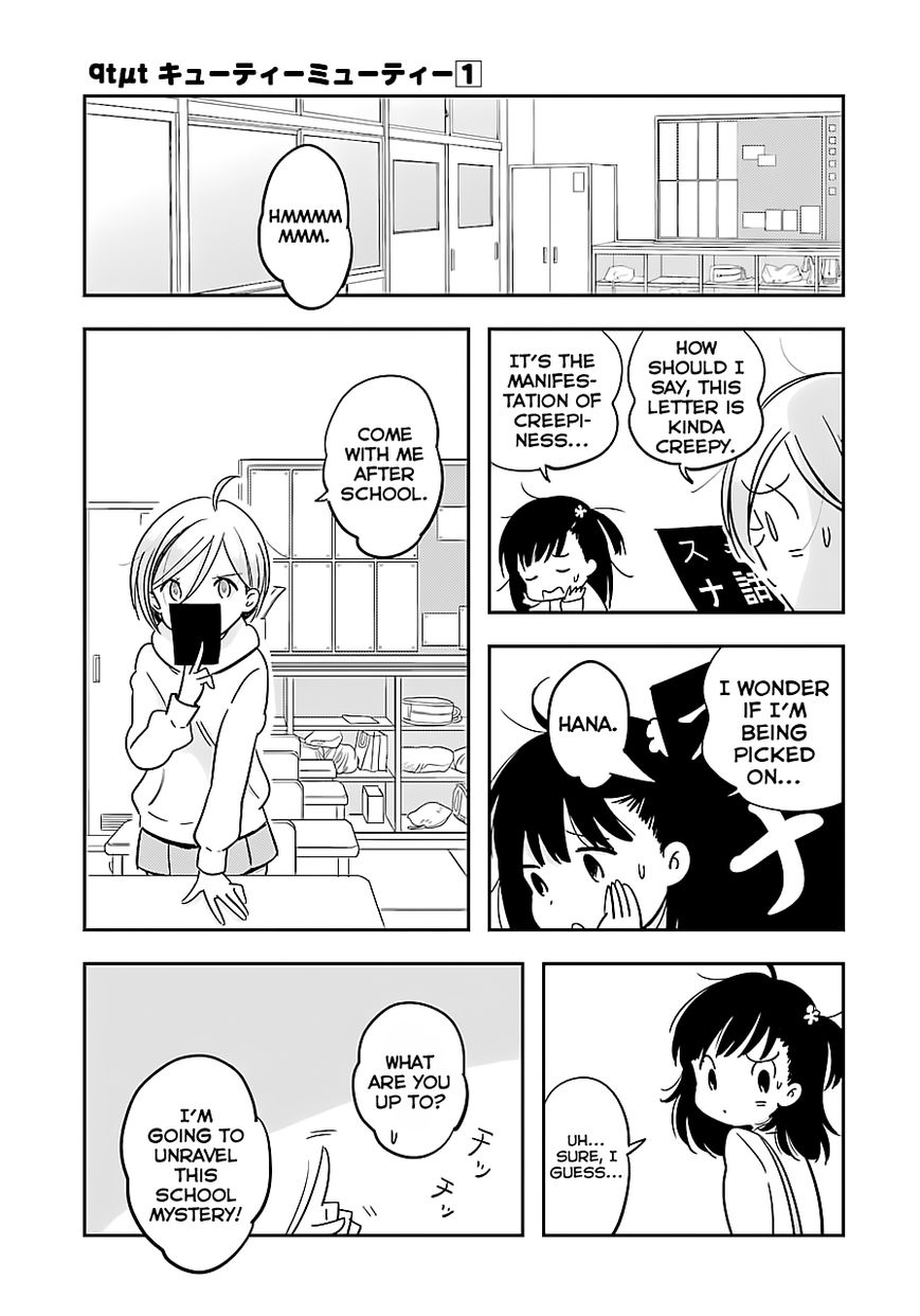 Cutie Mutie Chapter 1 - Page 27