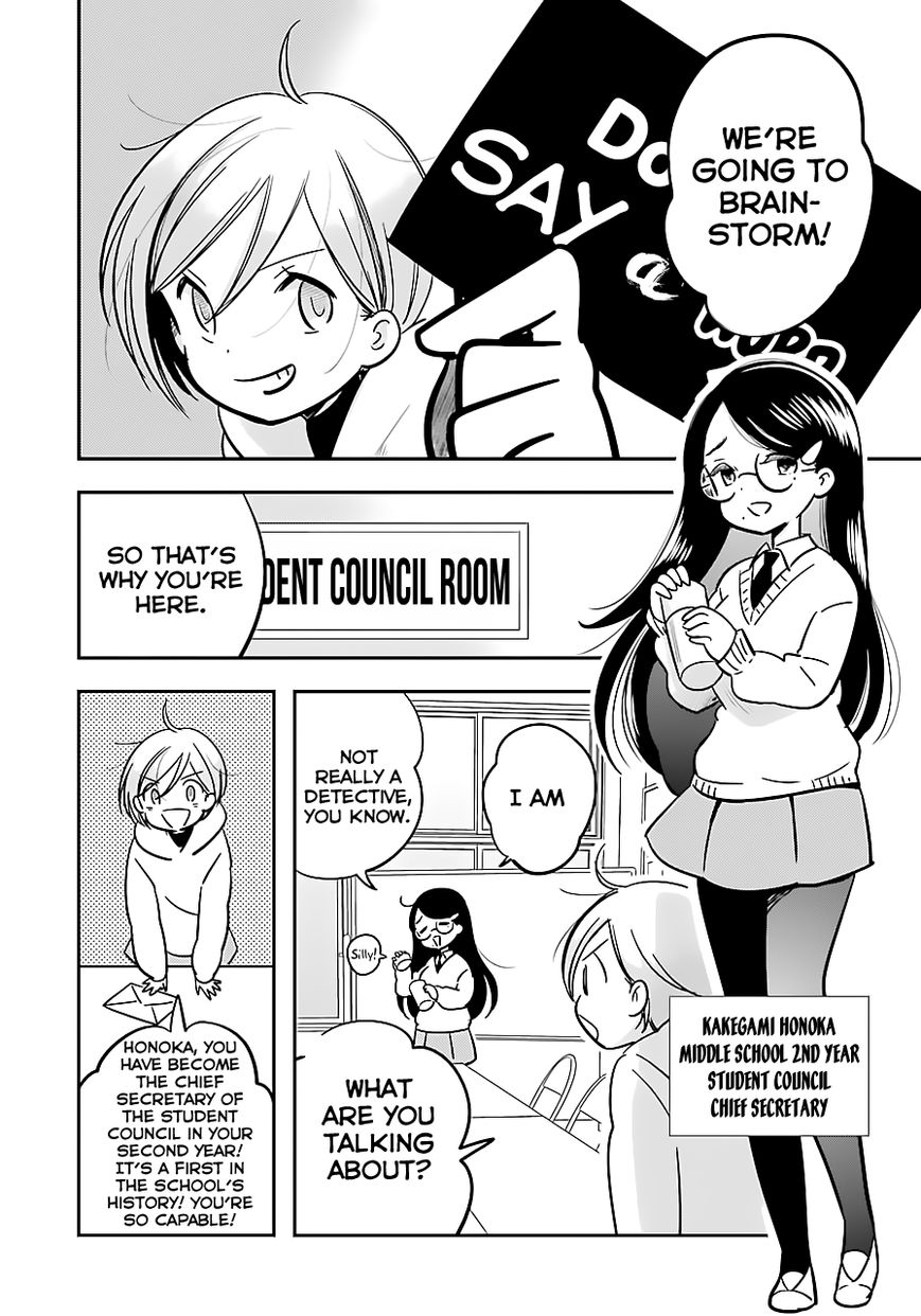 Cutie Mutie Chapter 1 - Page 28
