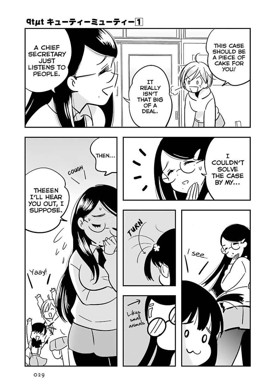 Cutie Mutie Chapter 1 - Page 29