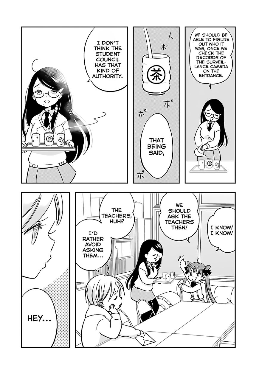 Cutie Mutie Chapter 1 - Page 30