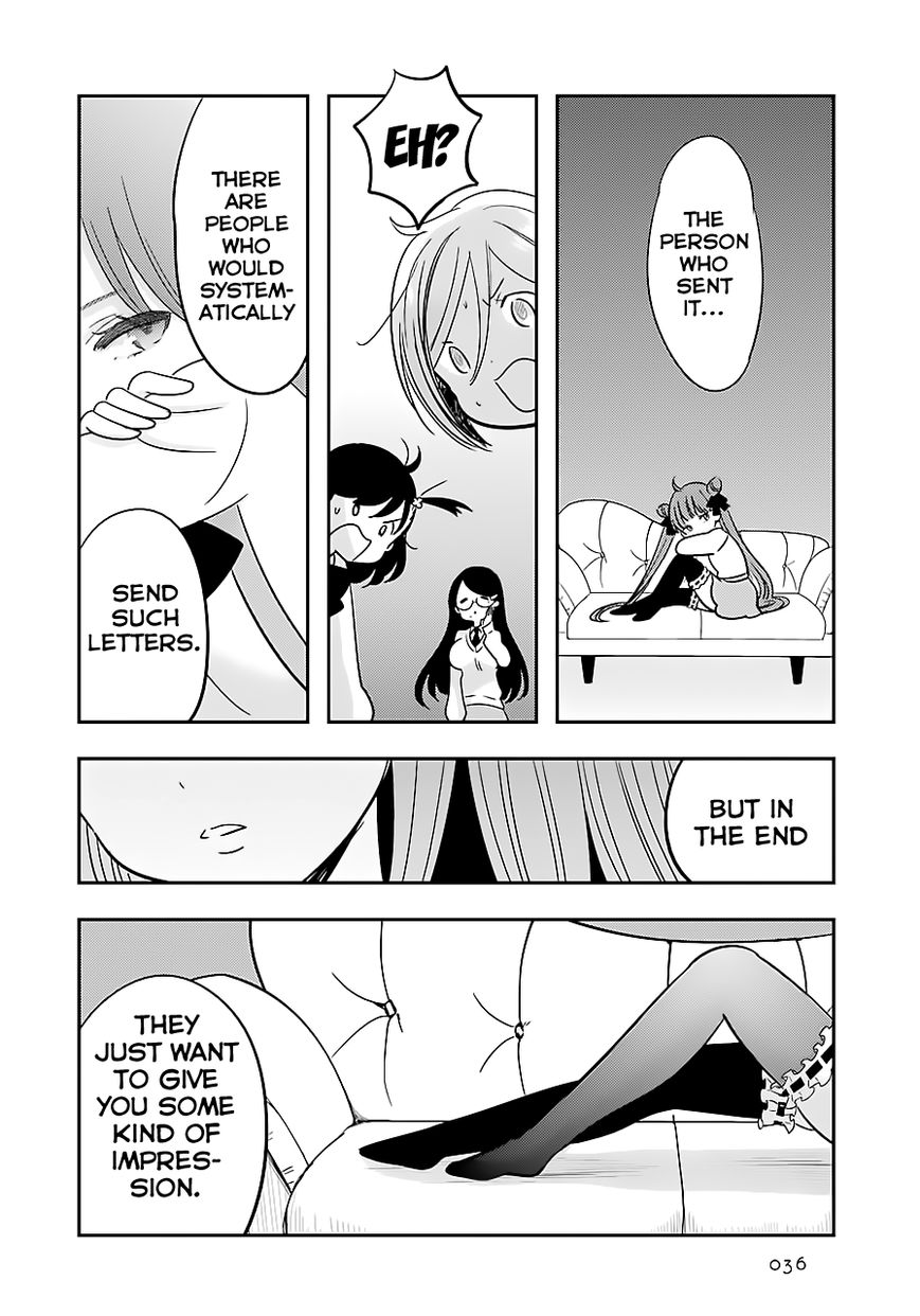 Cutie Mutie Chapter 1 - Page 36