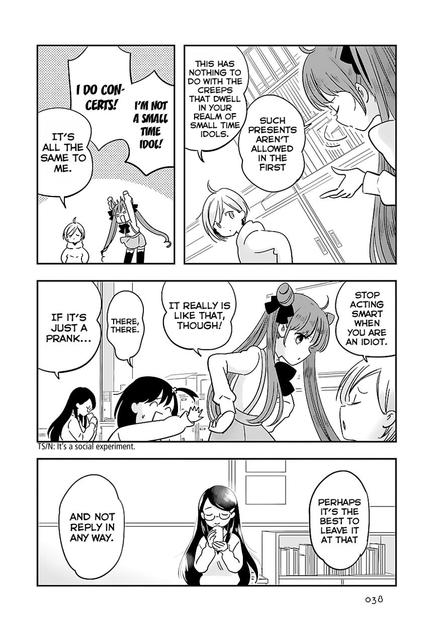Cutie Mutie Chapter 1 - Page 38