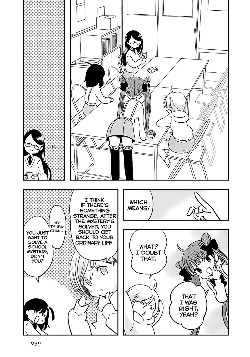 Cutie Mutie Chapter 1 - Page 39