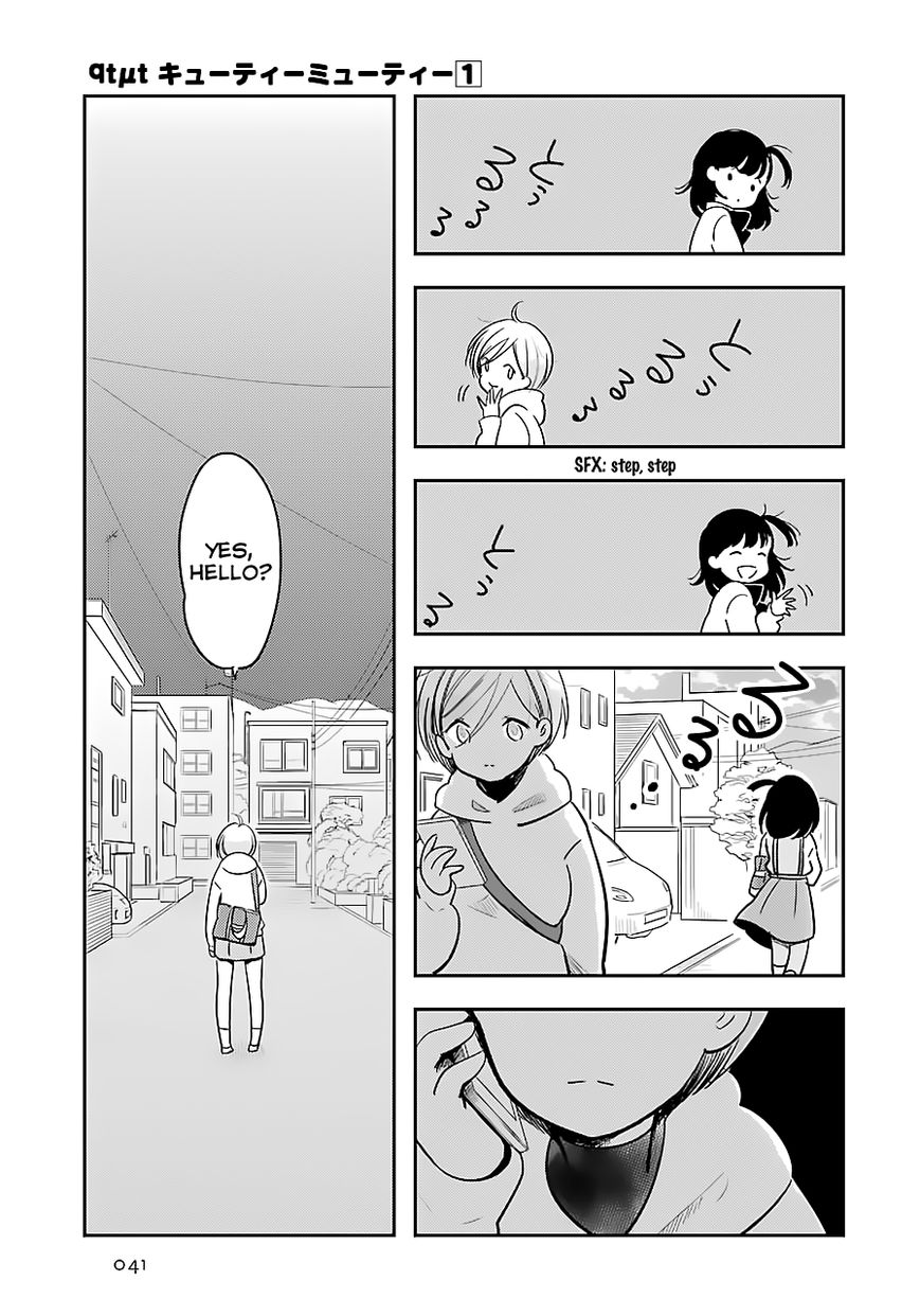 Cutie Mutie Chapter 1 - Page 41