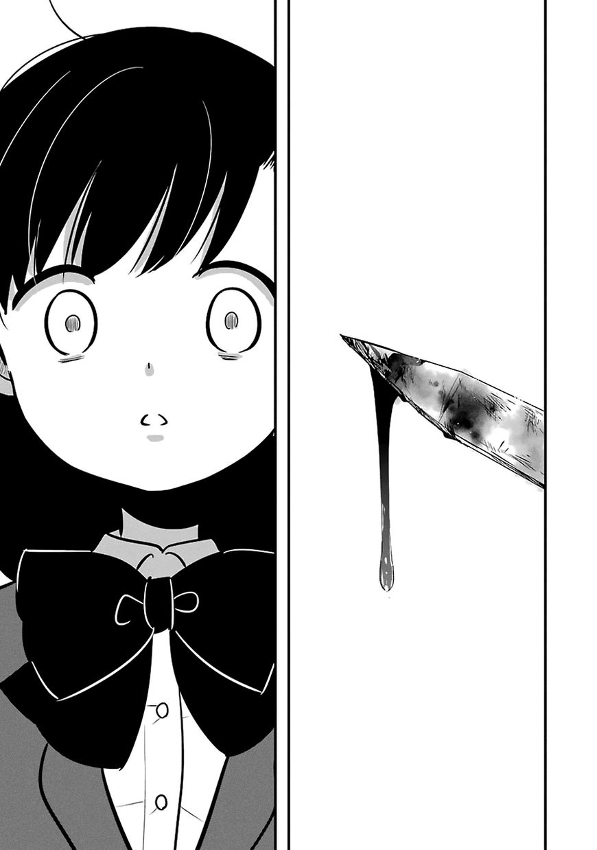 Cutie Mutie Chapter 10 - Page 11