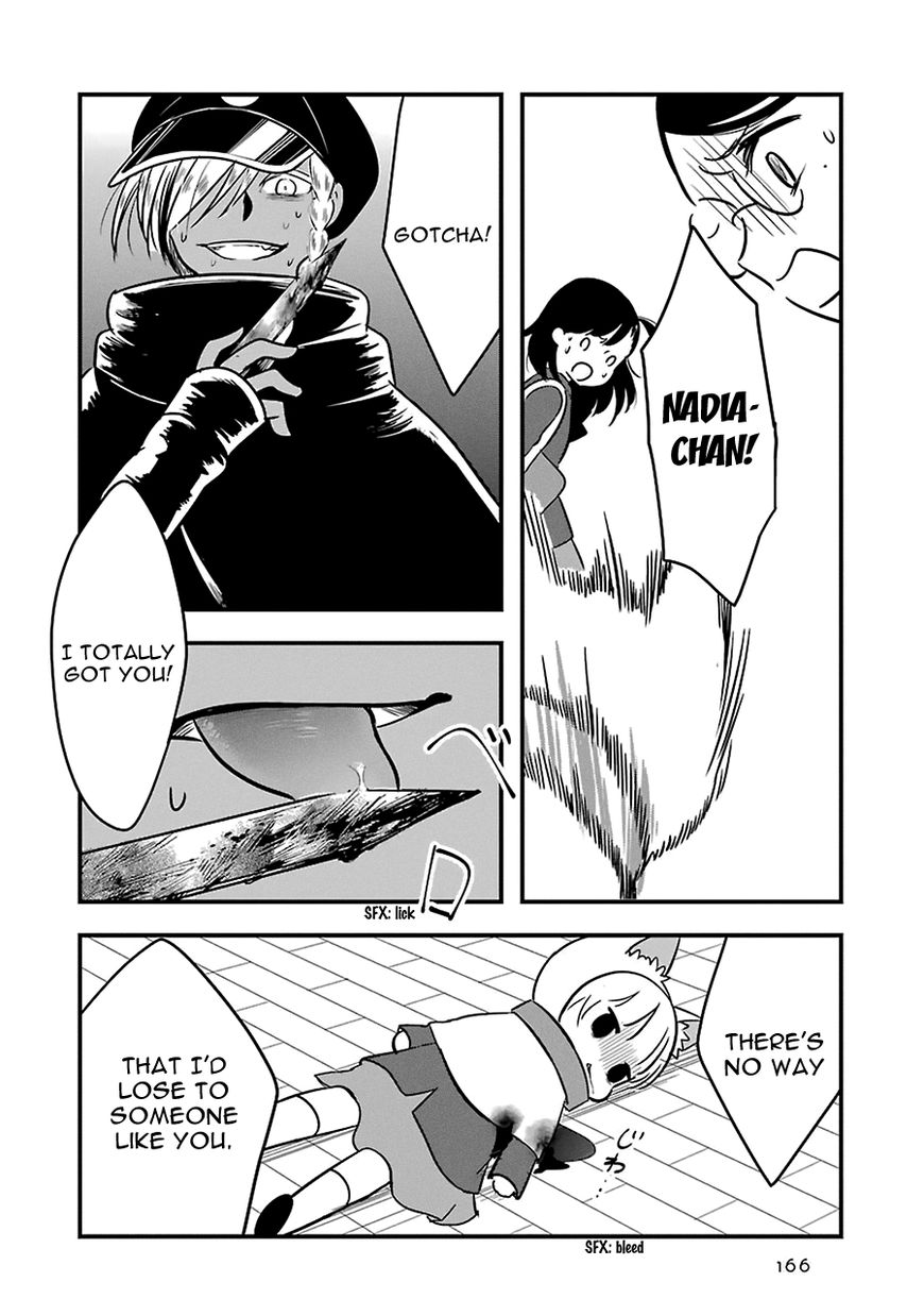 Cutie Mutie Chapter 10 - Page 12
