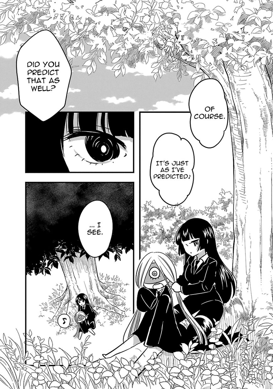 Cutie Mutie Chapter 10 - Page 15