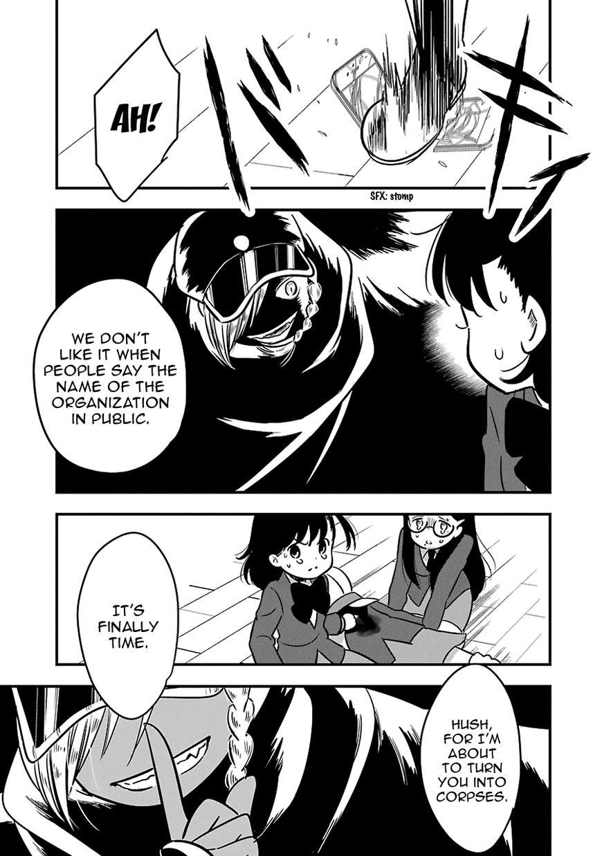 Cutie Mutie Chapter 10 - Page 17
