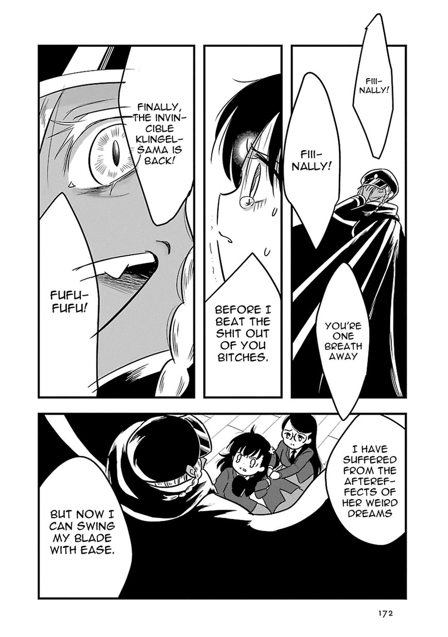 Cutie Mutie Chapter 10 - Page 18