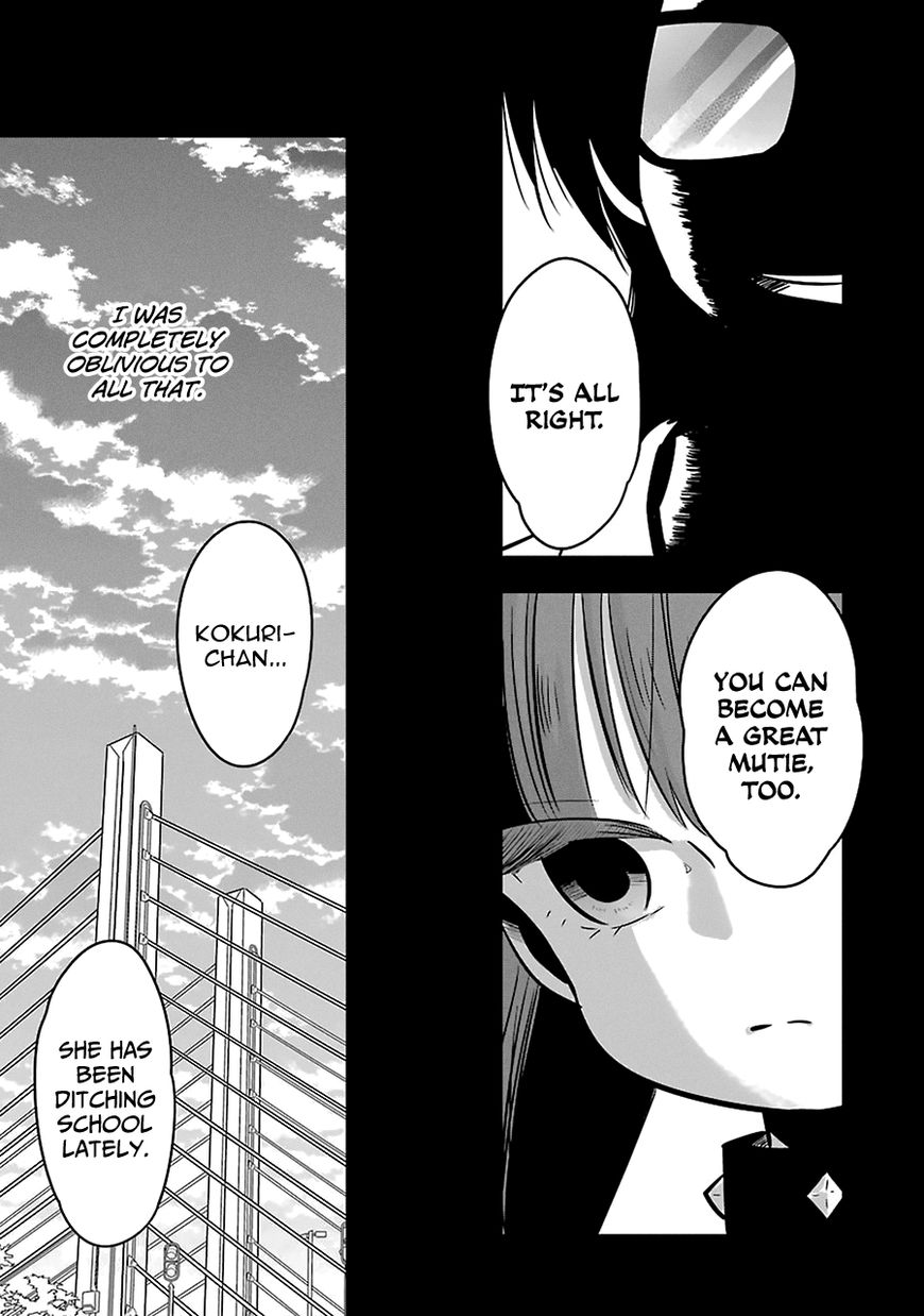 Cutie Mutie Chapter 10 - Page 3
