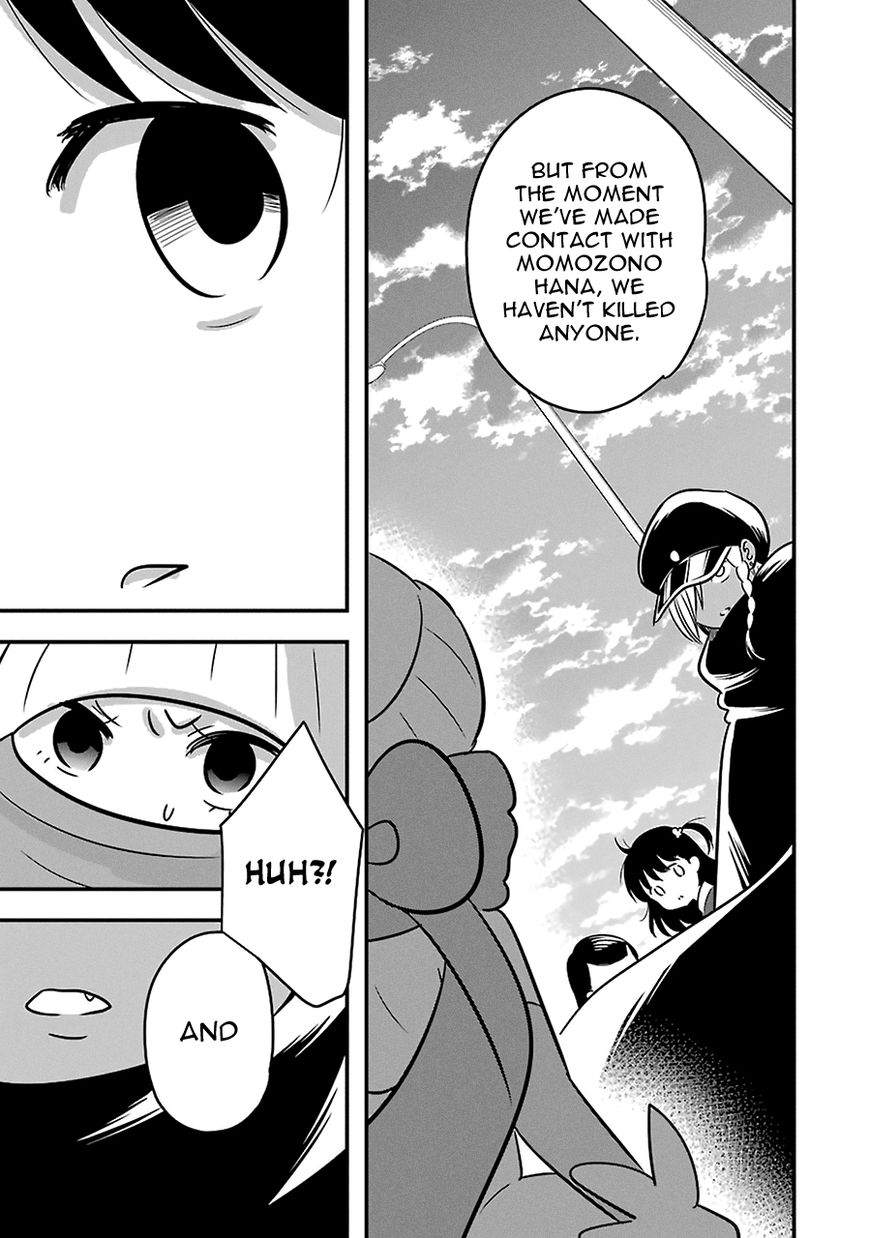 Cutie Mutie Chapter 10 - Page 26