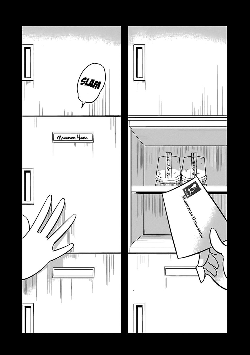 Cutie Mutie Chapter 10 - Page 29