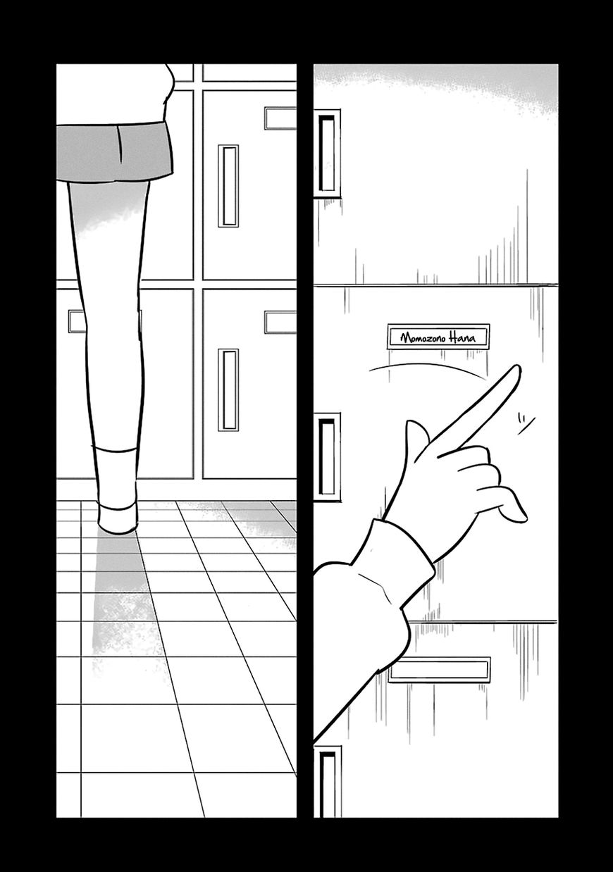 Cutie Mutie Chapter 10 - Page 30