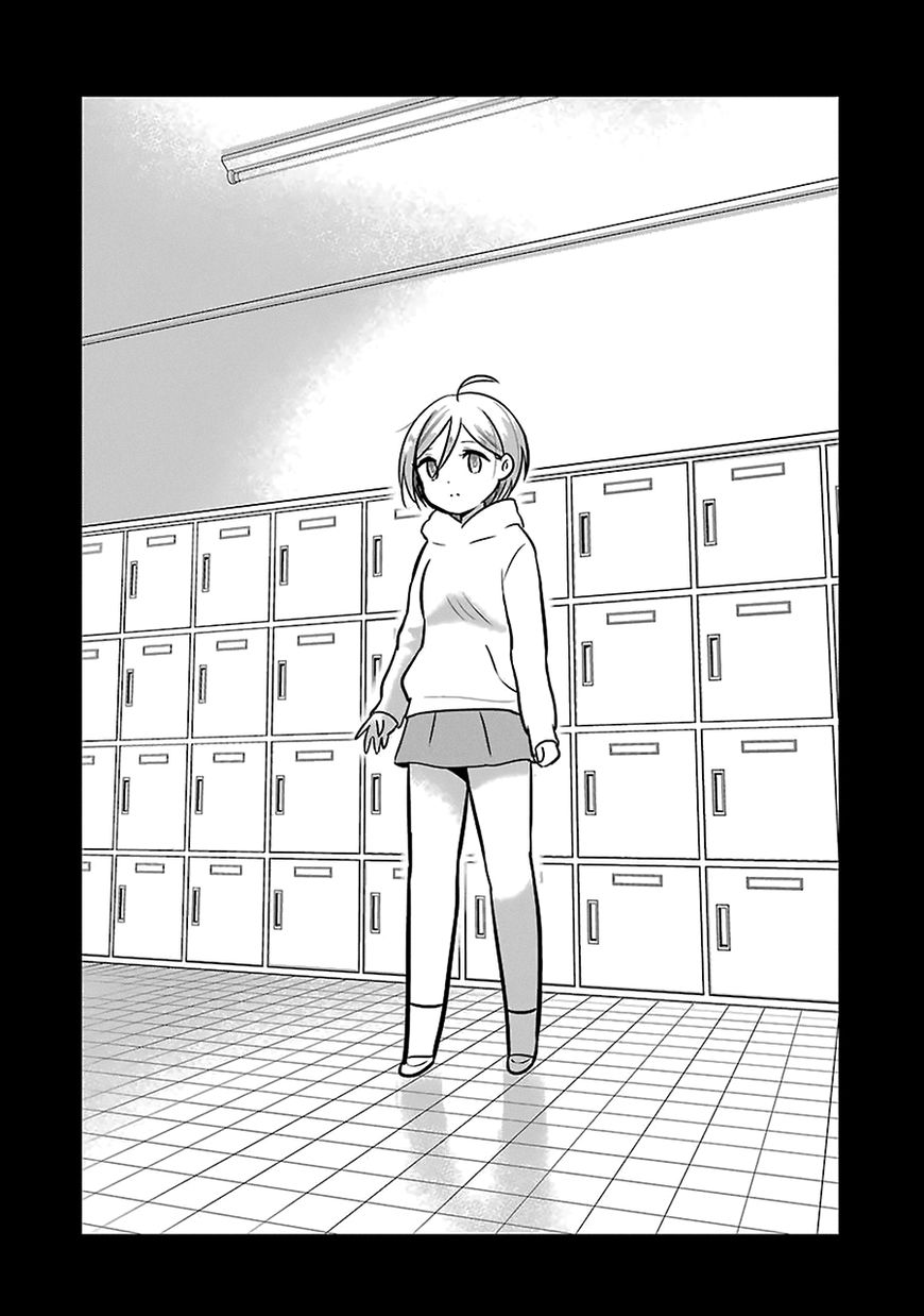 Cutie Mutie Chapter 10 - Page 31