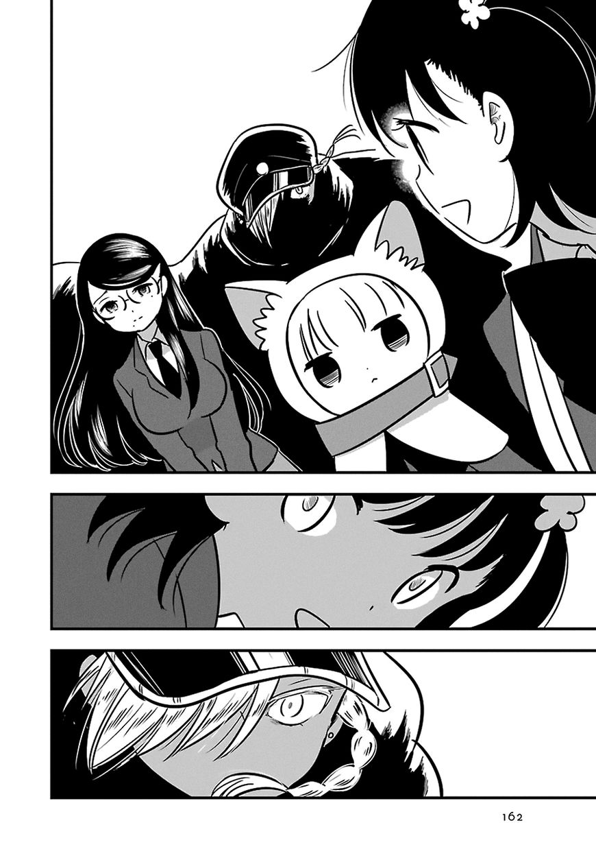 Cutie Mutie Chapter 10 - Page 8