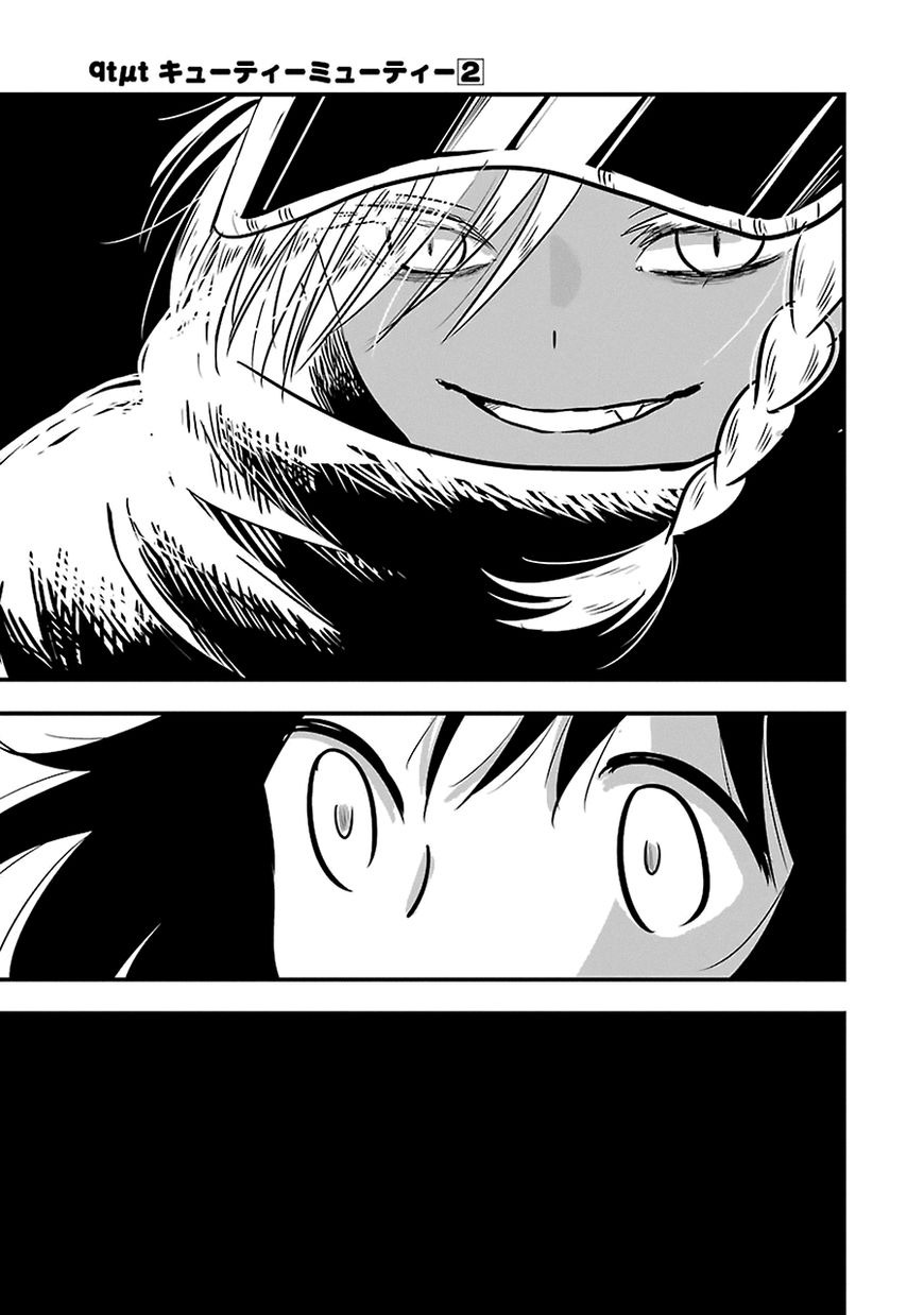 Cutie Mutie Chapter 10 - Page 9