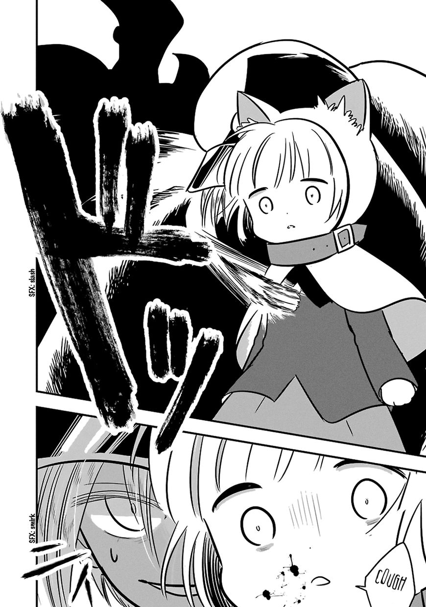 Cutie Mutie Chapter 10 - Page 10