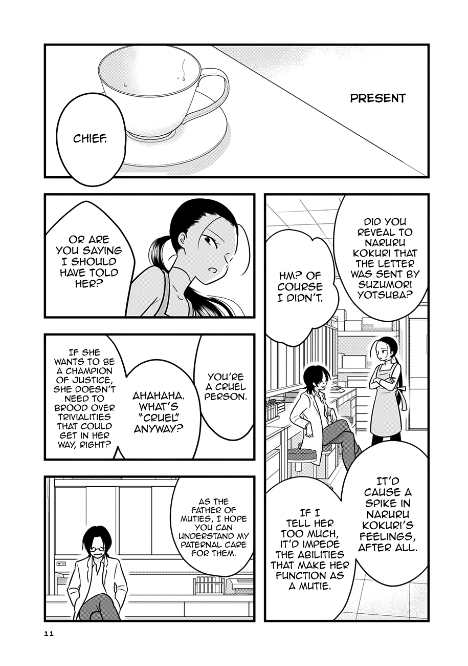 Cutie Mutie Chapter 11 - Page 12