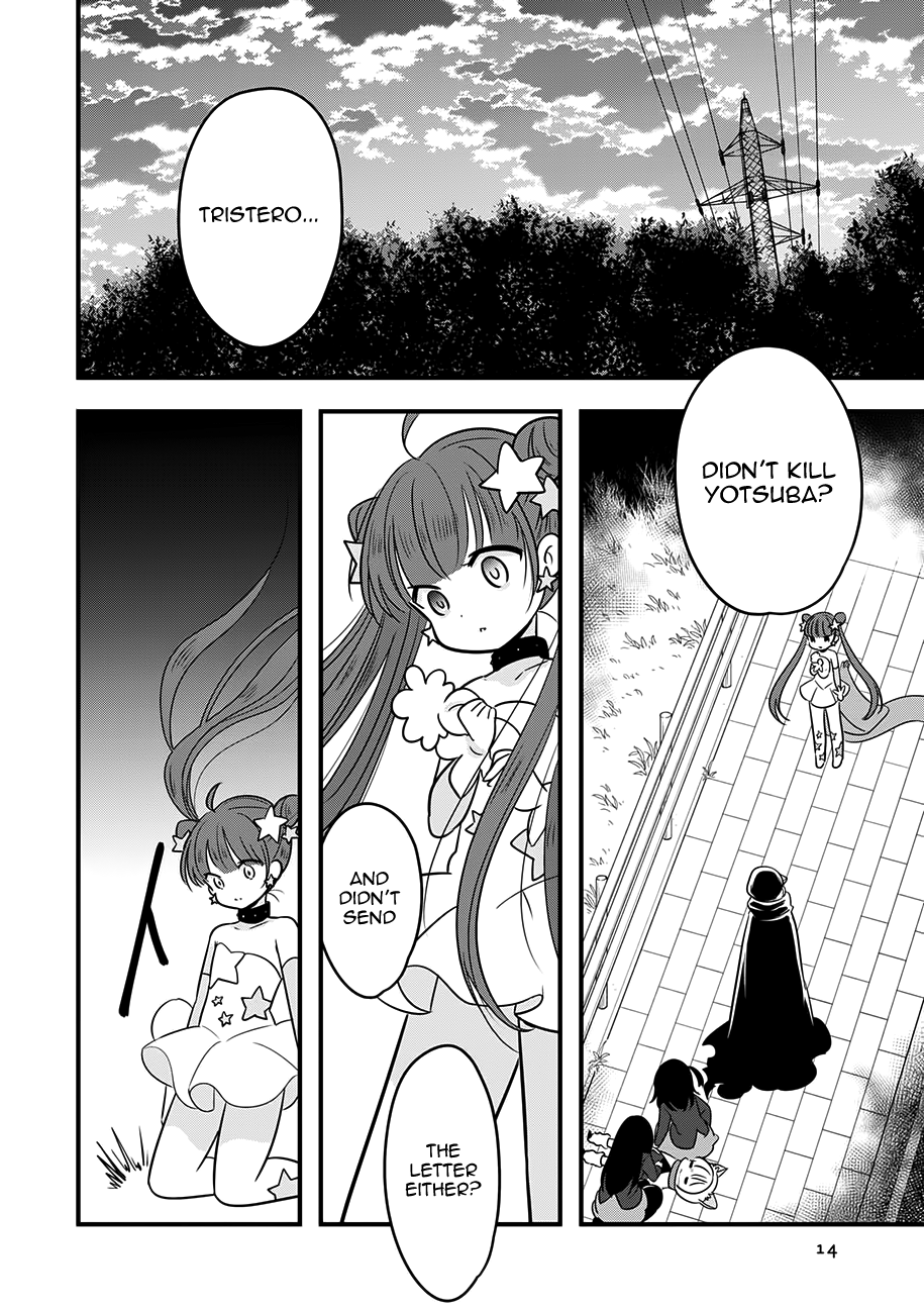Cutie Mutie Chapter 11 - Page 15
