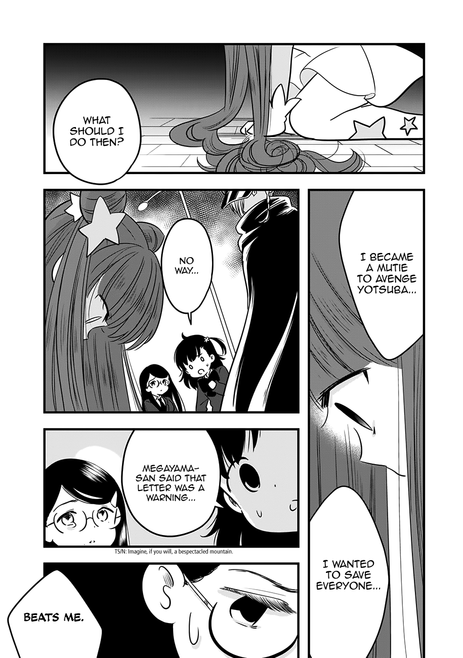 Cutie Mutie Chapter 11 - Page 16