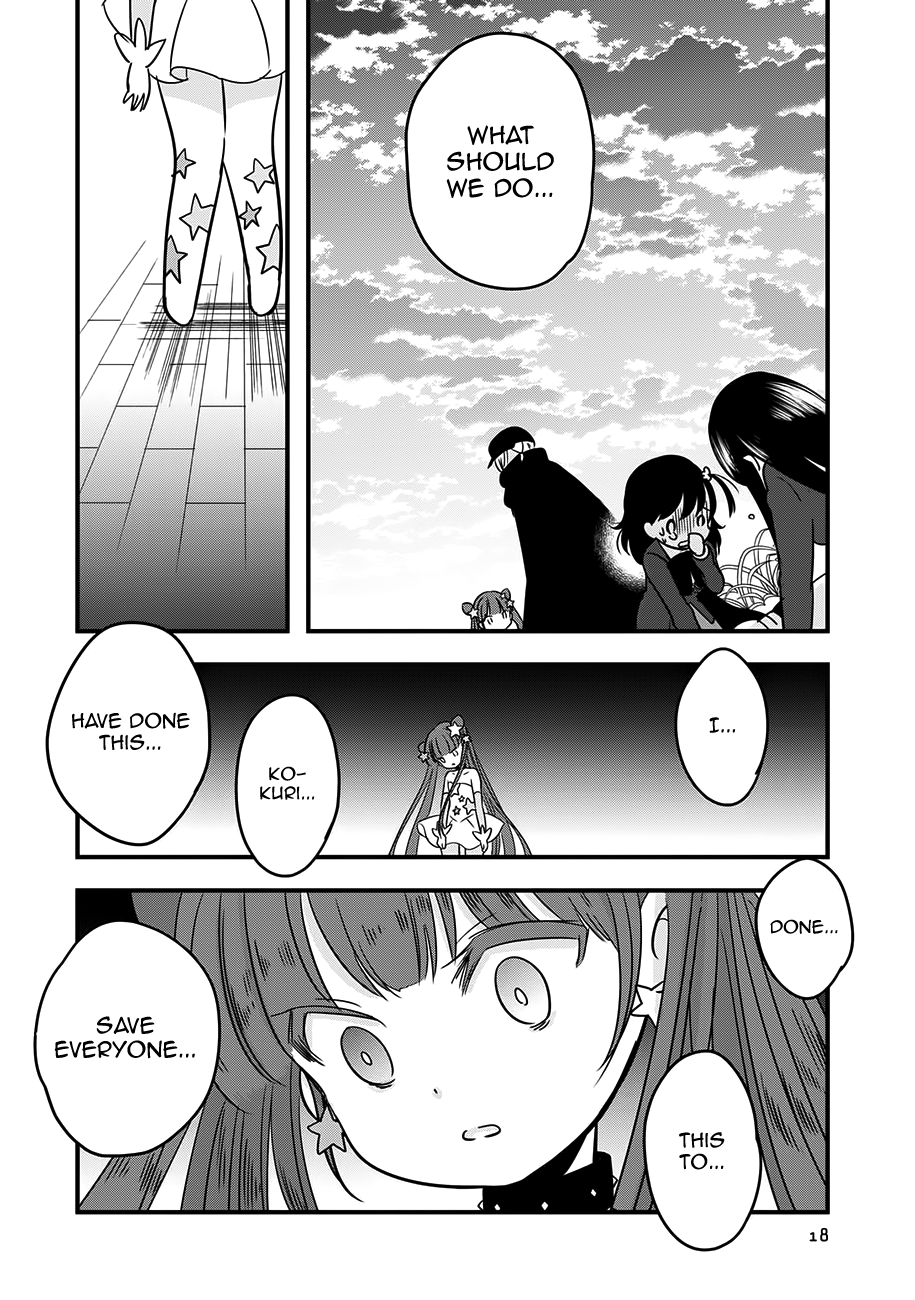 Cutie Mutie Chapter 11 - Page 19