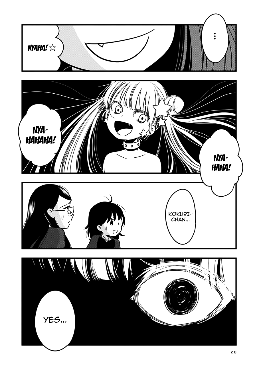 Cutie Mutie Chapter 11 - Page 21