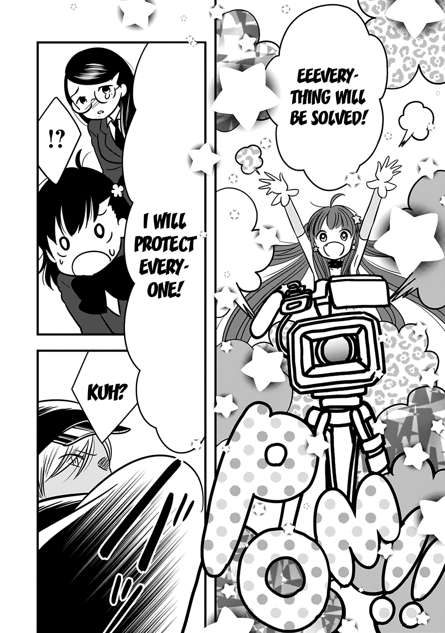 Cutie Mutie Chapter 11 - Page 23
