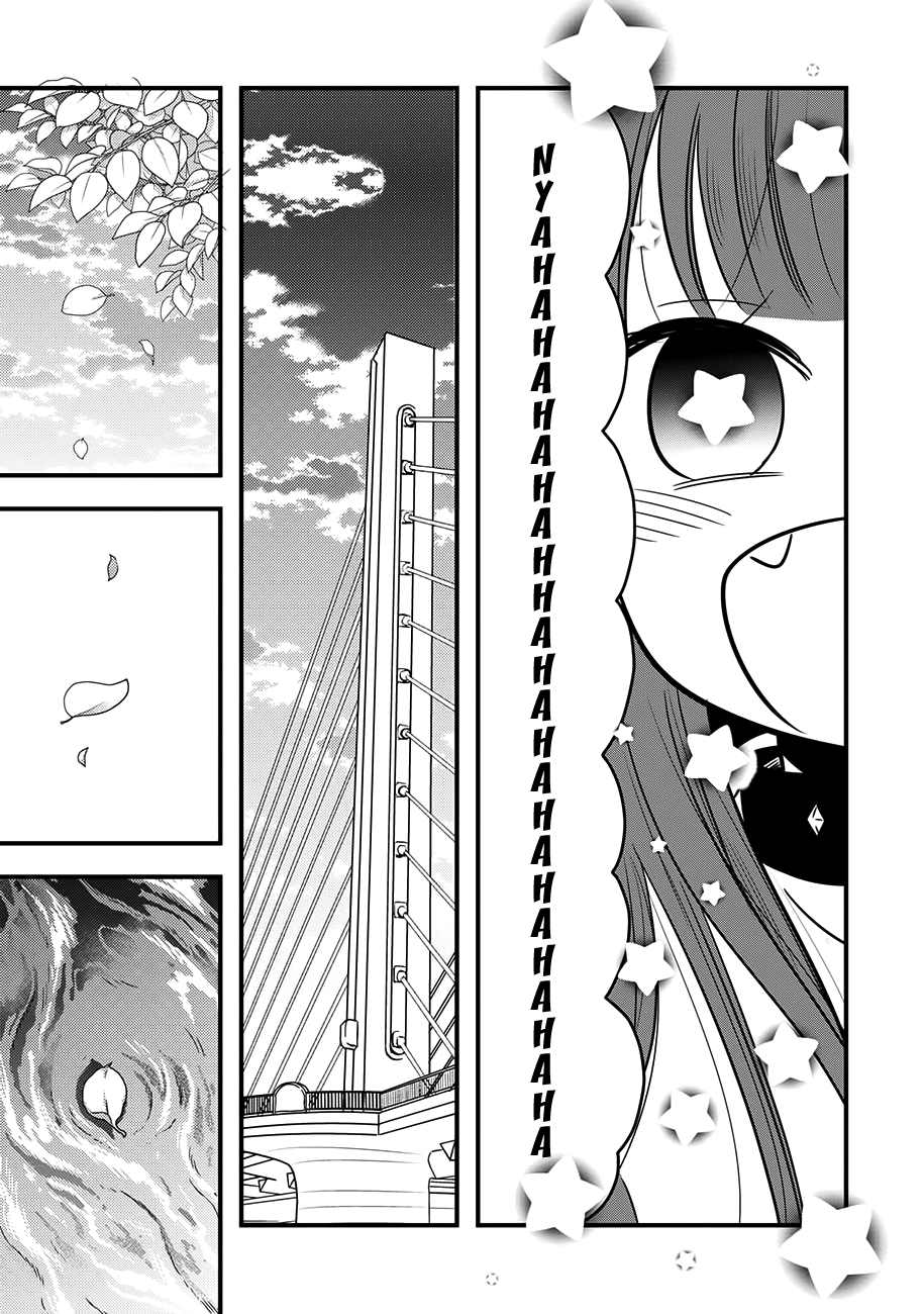 Cutie Mutie Chapter 11 - Page 24