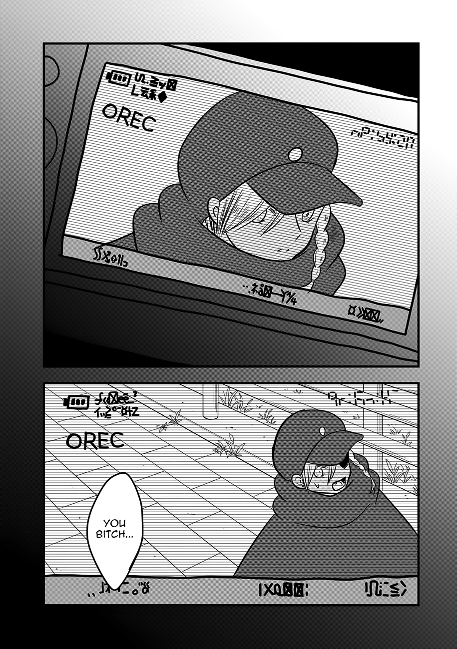 Cutie Mutie Chapter 11 - Page 30