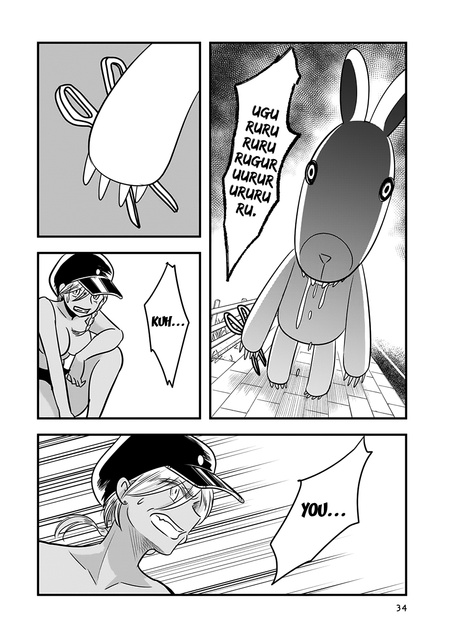 Cutie Mutie Chapter 11 - Page 34
