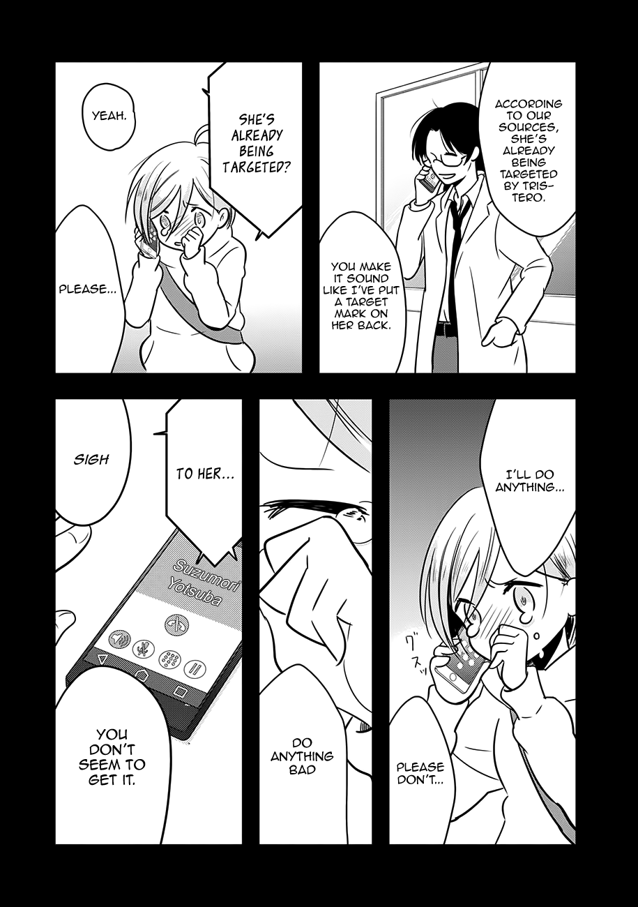 Cutie Mutie Chapter 11 - Page 9