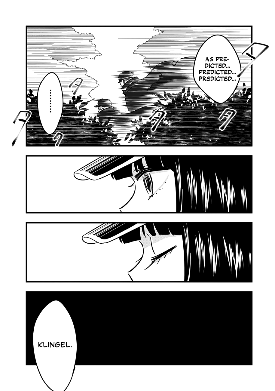 Cutie Mutie Chapter 12 - Page 13