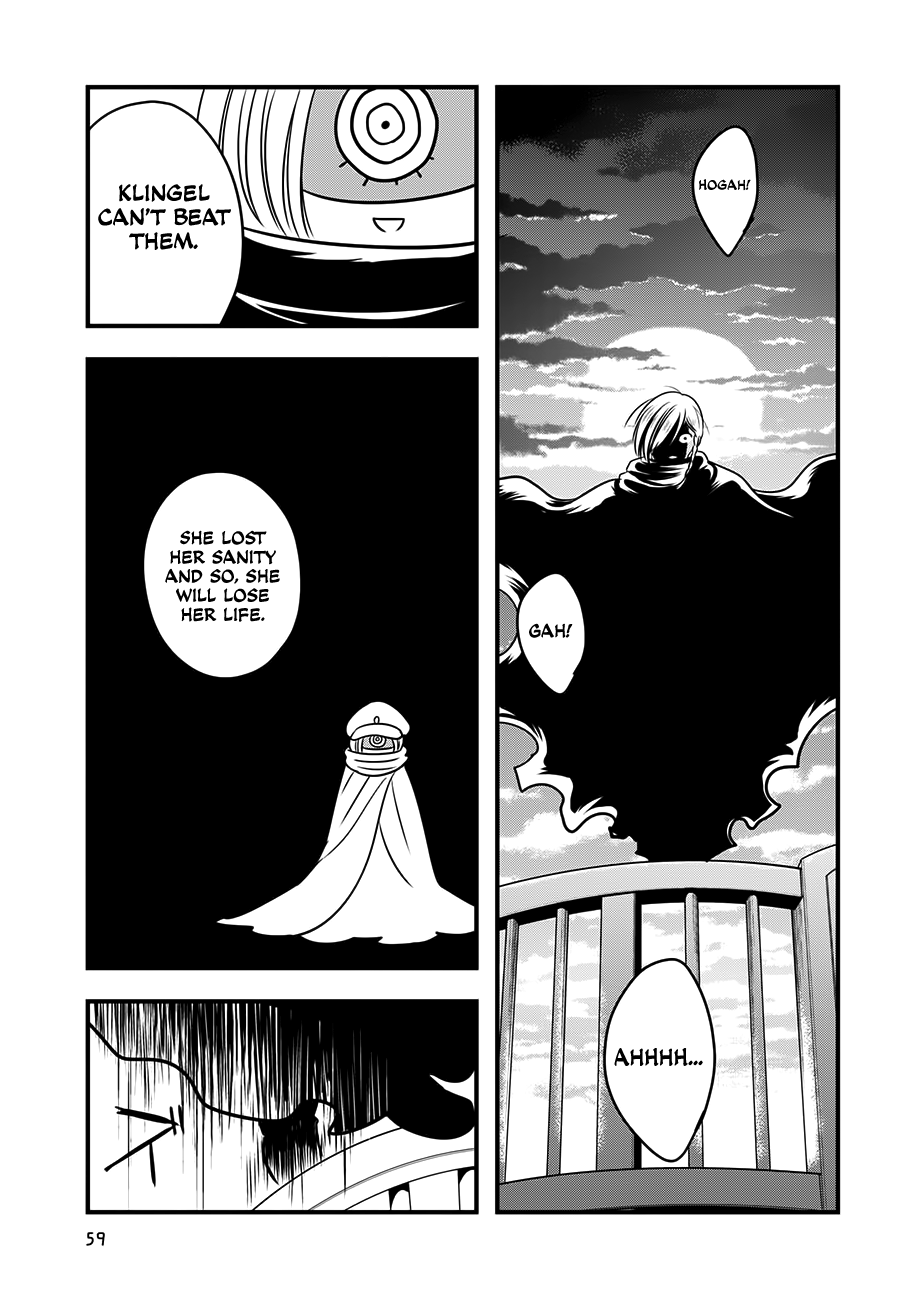 Cutie Mutie Chapter 12 - Page 18
