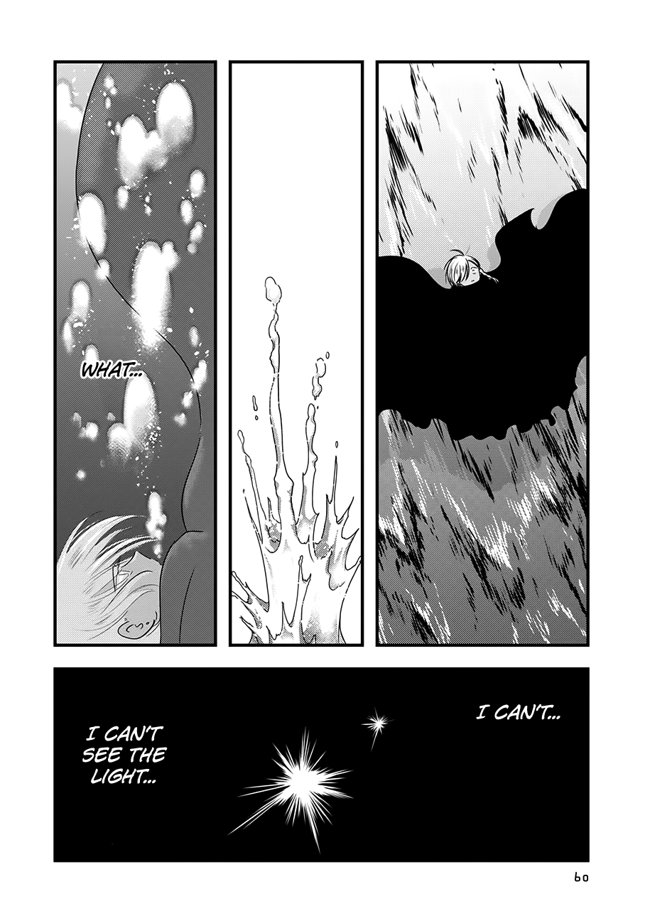 Cutie Mutie Chapter 12 - Page 19