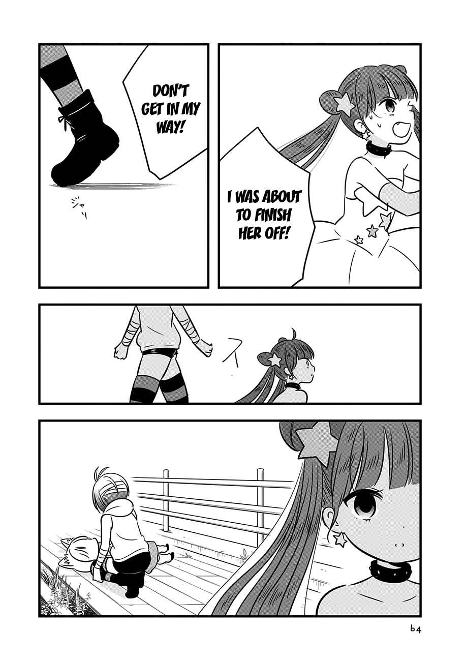 Cutie Mutie Chapter 12 - Page 23