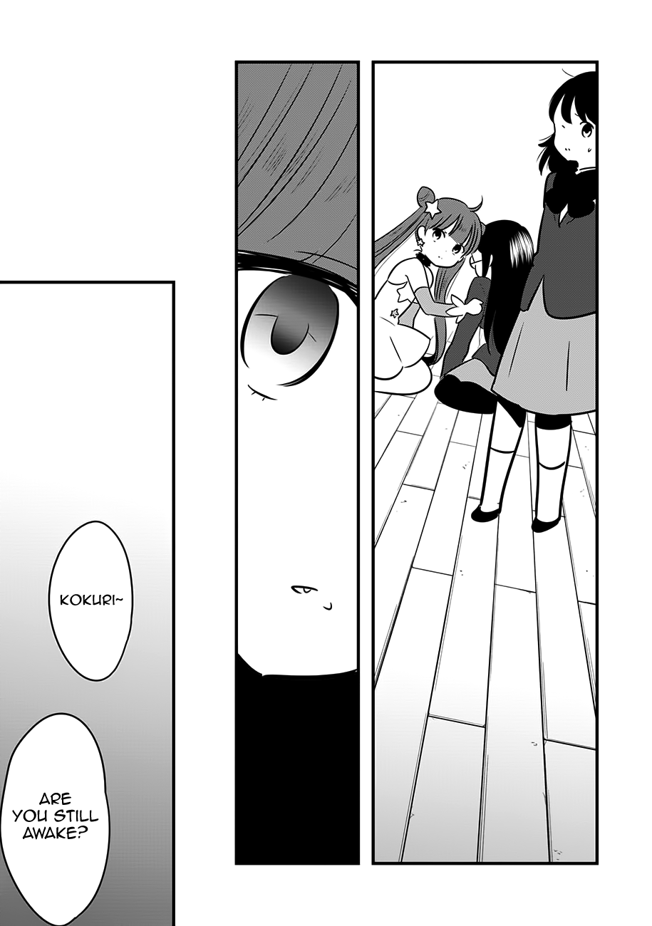 Cutie Mutie Chapter 12 - Page 26