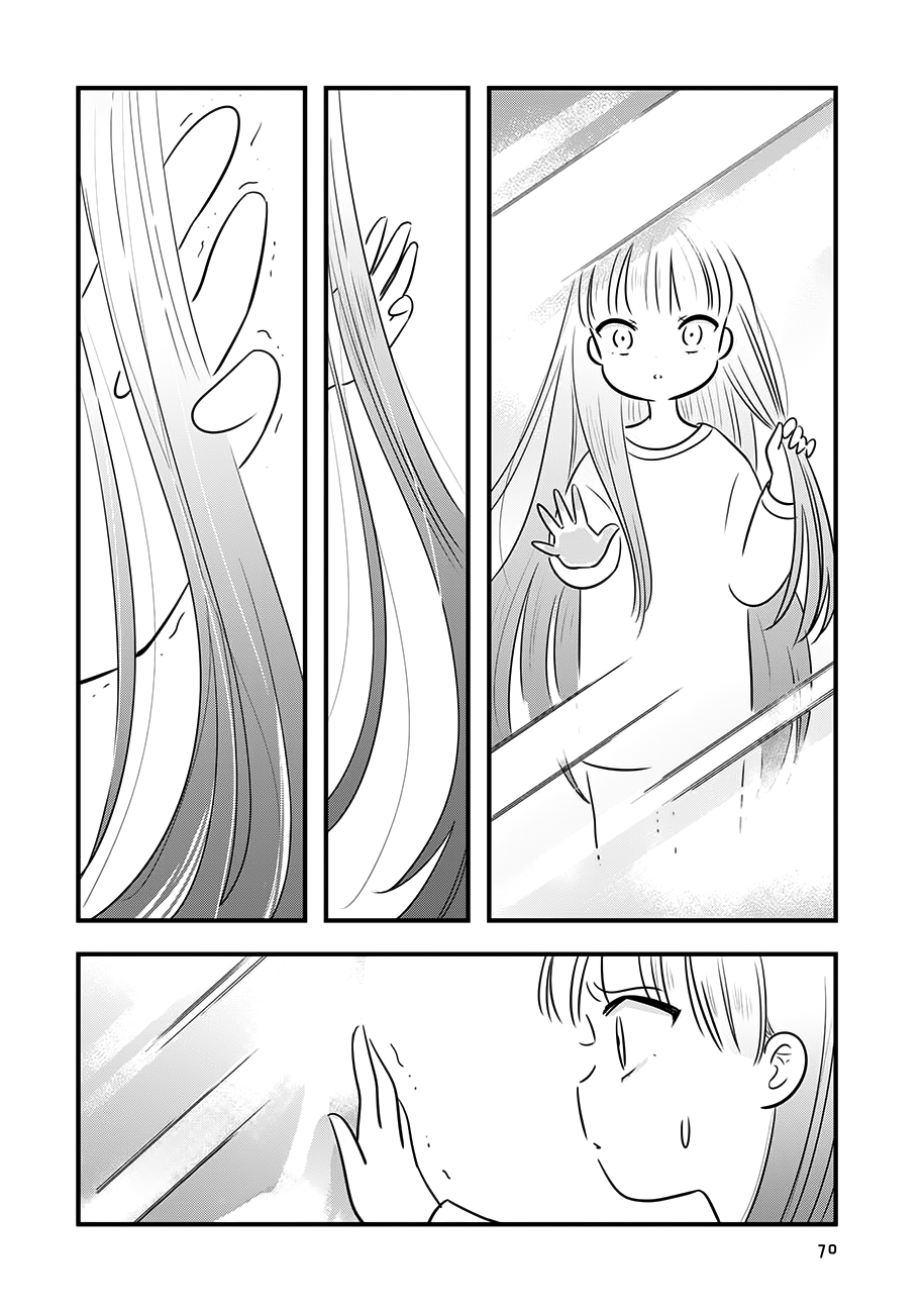Cutie Mutie Chapter 12 - Page 29